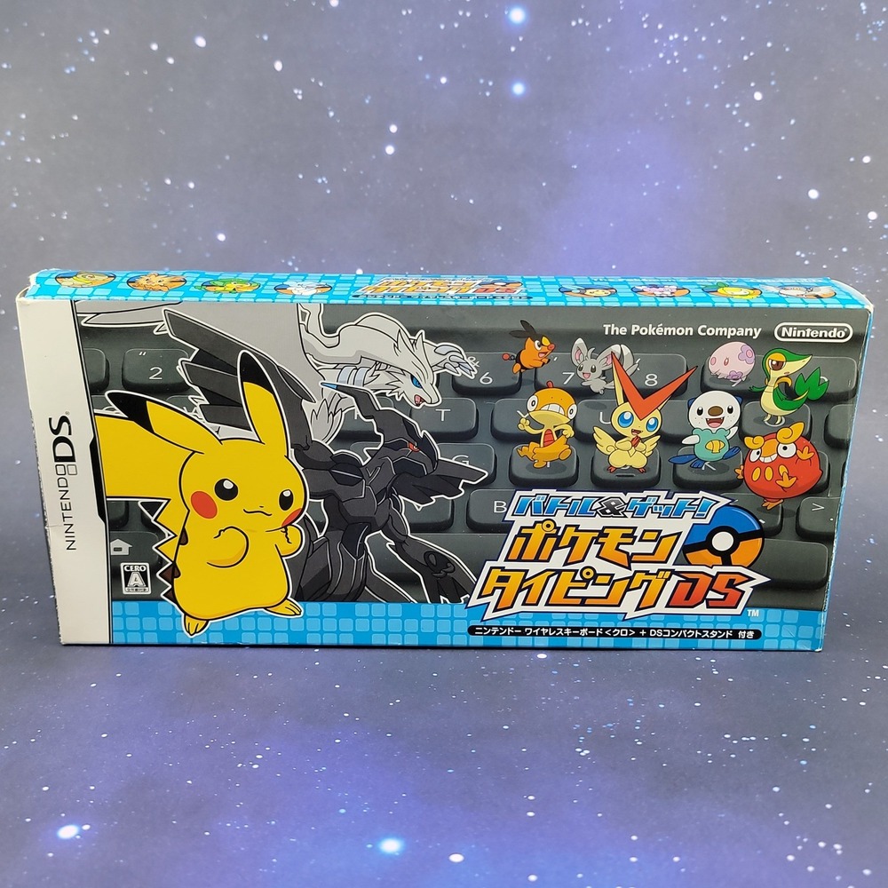 Nintendo DS Battle & Get Pokemon Typing DS Japanese Import with‎ Keyboard Black